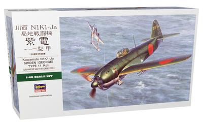 Koleksiyonluk ürünler ve modeller – Figür