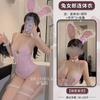 Domila Sexy Dessous Sexy Strapsgürtel Spitze Lackleder Schritt offen Einteiler Bunny Uniform Set F408