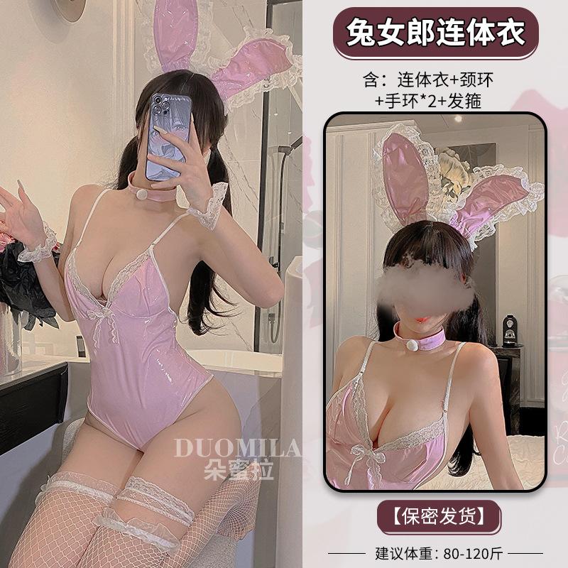 Domila Sexy Dessous Sexy Strapsgürtel Spitze Lackleder Schritt offen Einteiler Bunny Uniform Set F408
