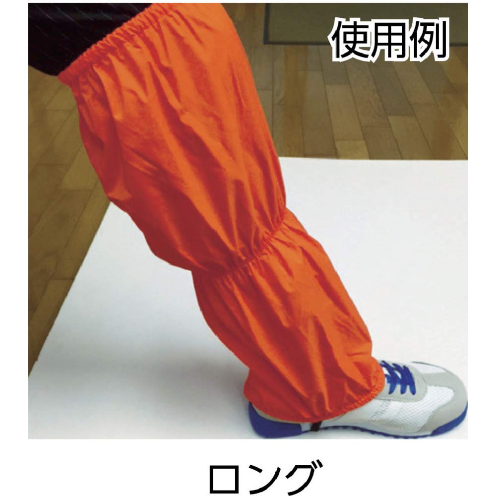 TRUSCO Breathable Foot Covers, Short, Orange, TWC-SOR