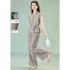Women's Tencel-Linen Old Money Style Two-Piece Set