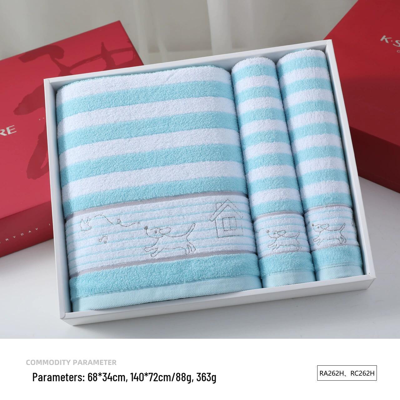 

Набор полотенец для ванны и лица Jin Hao Deluxe из 100% хлопка - Мягкий, впитывающий, сувенир в подарочной коробке. 140x72 cm, 68x34 cm синий
