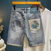 High-end ripped denim shorts men's summer new trendy brand ruffian handsome embroidered casual versatile five-point pants