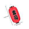 2Pcs Red Waterproof Sushi Lanterns Outdoor Decorative Lanterns Japanese Style Traditional Sushi Shop Decoration
