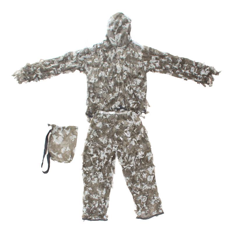 Milin Adult Outdoor Ghillie Suit One Size