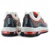 Nike Air Max TL 2.5 - Męskie Sneakersy Buty FZ4110-001 ORYGINALNE