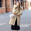 The New Autumn and Winter Big Yards Fat and Large Warm with Winter Korean Version of The Fashion Down Jacket Female