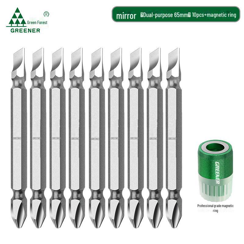 Green Forest High-Strength Double Cross Magnetic Drill & Screwdriver Anti-Slip Bit Set
