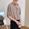 Men's Ice Silk Five-Point Sleeve Shirt - Loose, Wrinkle-Free Korean Fashion, Versatile Summer Top