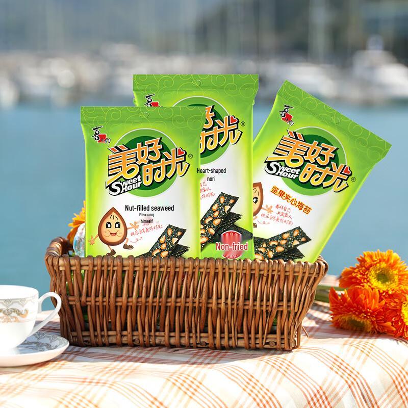 Xizhilang Meihua Shiguang Nut Sandwich Seaweed Snacks