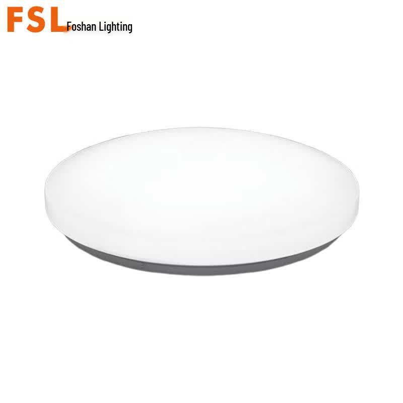FSL LED Microwave Radar Sensor Ceiling Light