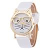 Cat Glasses Face Womens Watch Cartoon Solid Color No Word Gold Frame Daily Wear