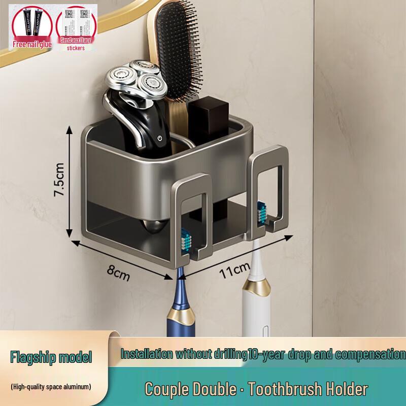 Yuezeyou+ Punch-Free Bathroom Storage Rack