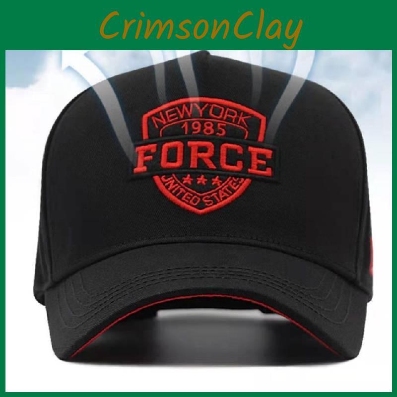 Letter Embroidered Force Baseball Cap Round Top Breathable Hat Adjustable Gift