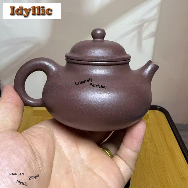 190ml Vintage Yixing Purple Clay Teapots Handmade Rong Tian Pot Raw Ore Purple Mud Kettle With Filter Zisha Tea Set For Tea Gift