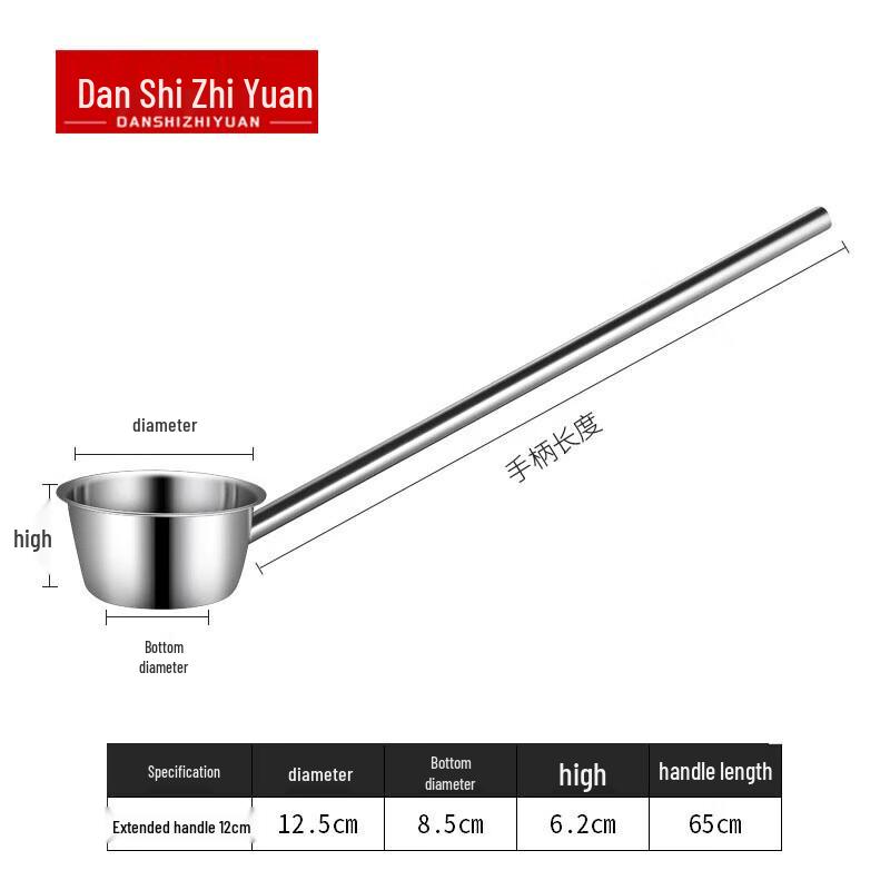 Kommerzielle Wasserkelle aus Edelstahl