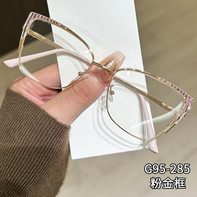 New Fashion Diamond Studded Metal Eyeglass Frame for Women Clear Lenses Glasses Fashionable Cat Eye Computer Goggles