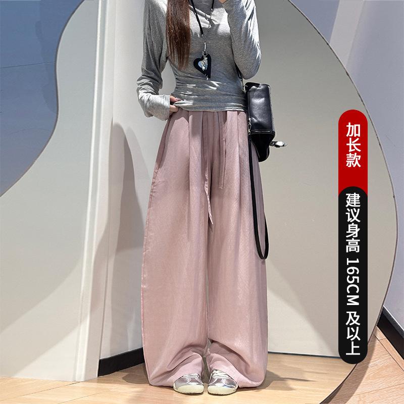 Tencel Linen Balloon Pants Women's Summer Thin High Waist Drape Loose Casual Small Scimitar Cool Wide-leg Pants