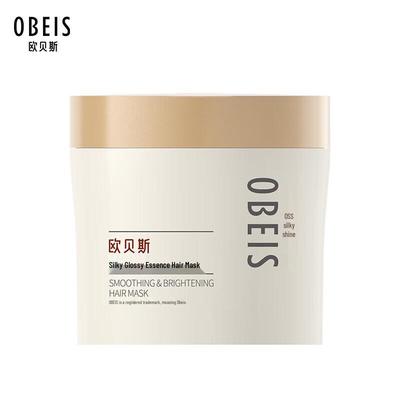 Tratamientos para el cabello y el cuero cabelludo – Cremas, lociones y mascarillas capilares
