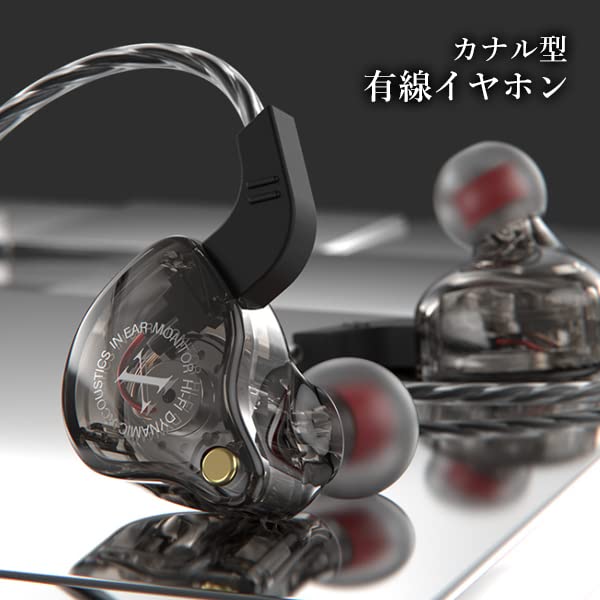 Wired In-Ear Headphones for Gaming, Deep Bass, Microphone, Headphone Jack, Smartphone Compatible, Call Function, Stylish, Popular, Sports