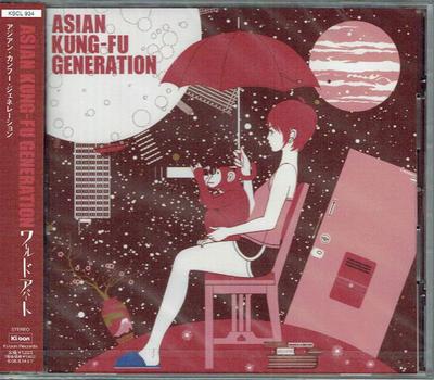 CD ASIAN KUNGFU GENERATION  World Apartment KSCL934 Kioon 2005 Japan Japanese PopRock Used