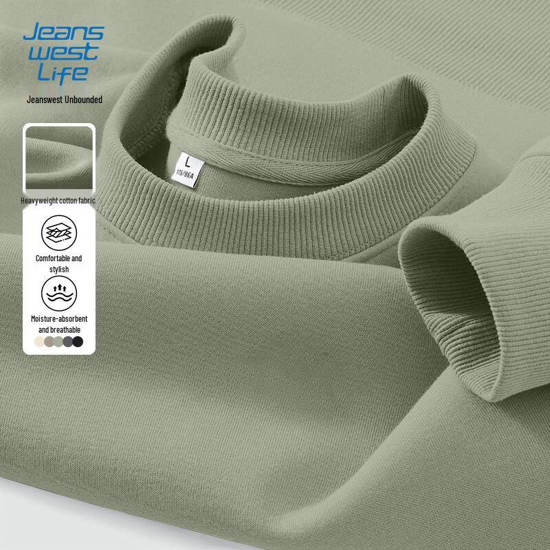 JEANSWEST LIFE Men's Round Neck Pure Color Pullover Sweatshirt