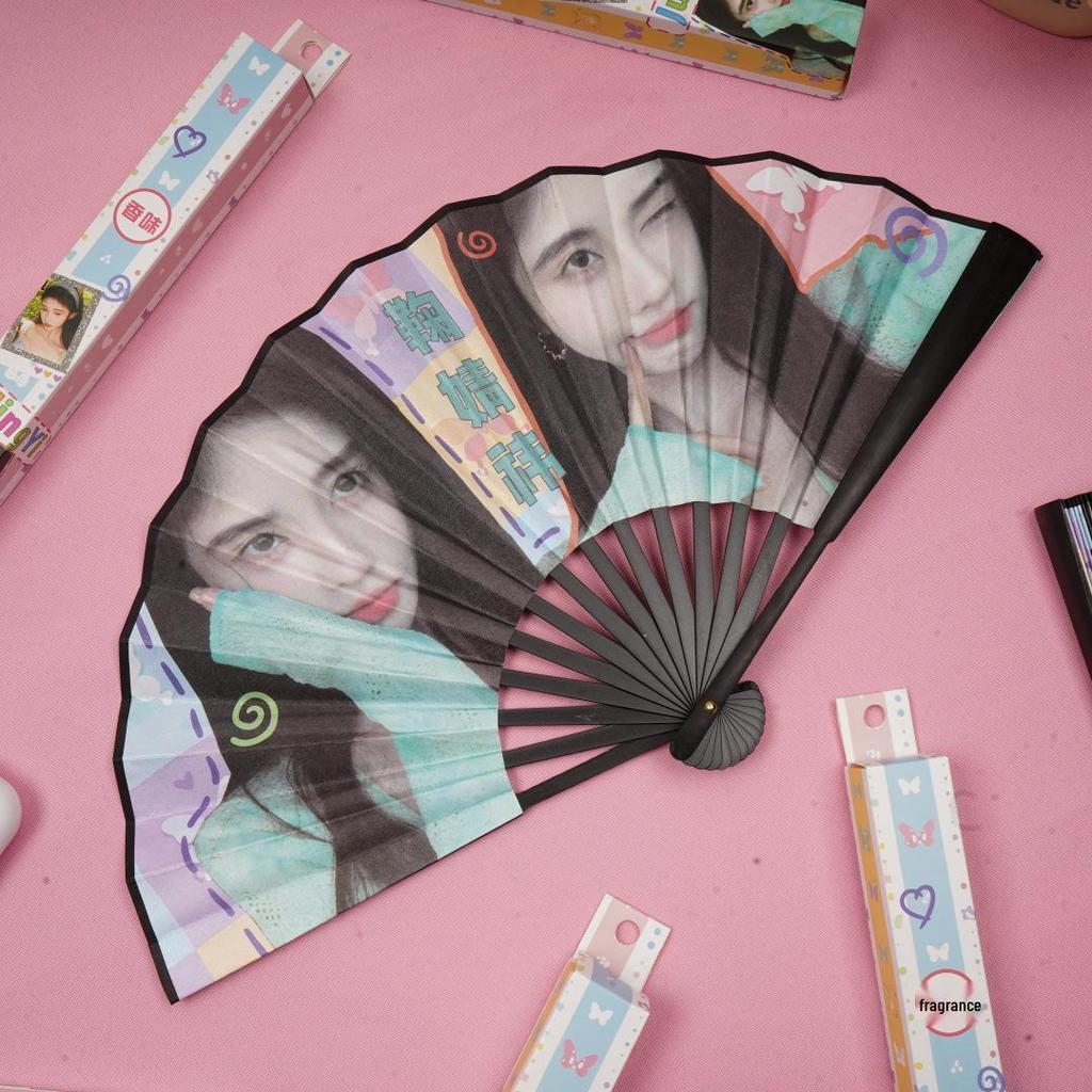 Ju Jingyi 8-inch Cute Anime Folding Fan - Stylish Summer Star for Students