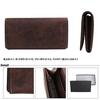 Yoshida & Co. PORTER HOF Long Wallet 240-04189 Brown