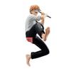 BANPRESTO Chainsaw Man Denji Vibration Star Figure