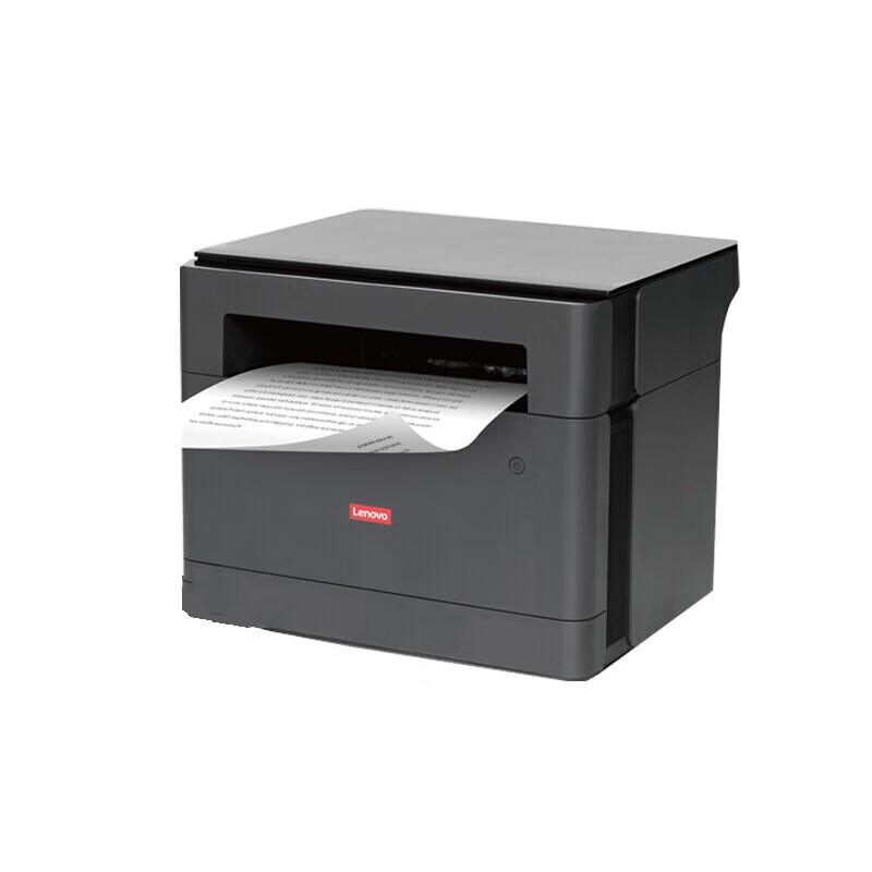 Lenovo GM266DNS A4 Monochrome Multifunction Laser Printer CN Plug (adapter Included)