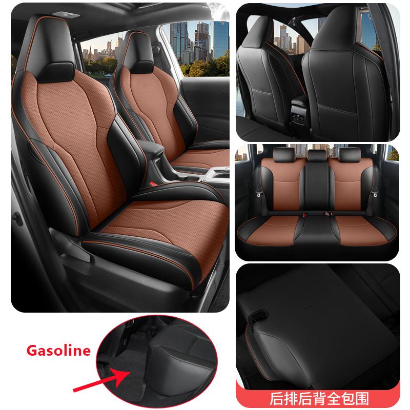 Premium Leather Custom Fit Car Seat Cover For Toyota Corolla 2026 Comfor Protection Interior Seat Cushion Cover -Car accessories