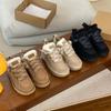 Henan Sangpo Snow Boots Winter New Mel Women's Thick-soled Fur Integrated Warm Cowhide Casual Shoes Snow Shoes