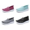 Women's Comfortable Old Beijing Cloth Shoes, Spring 2026 Arrival - Breathable Soft Sole for Seniors