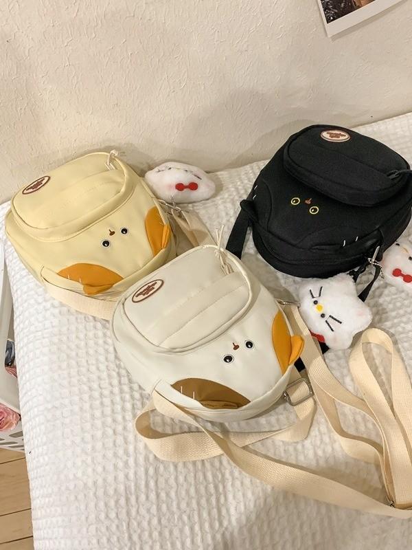 Cute Cat Mini Shoulder Bag With Nylon Material And Zipper Closure For Daily Casual Use