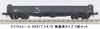 MicroAce N gauge Toki 10 open wagon type 3-car set A6977 model railroad freight car