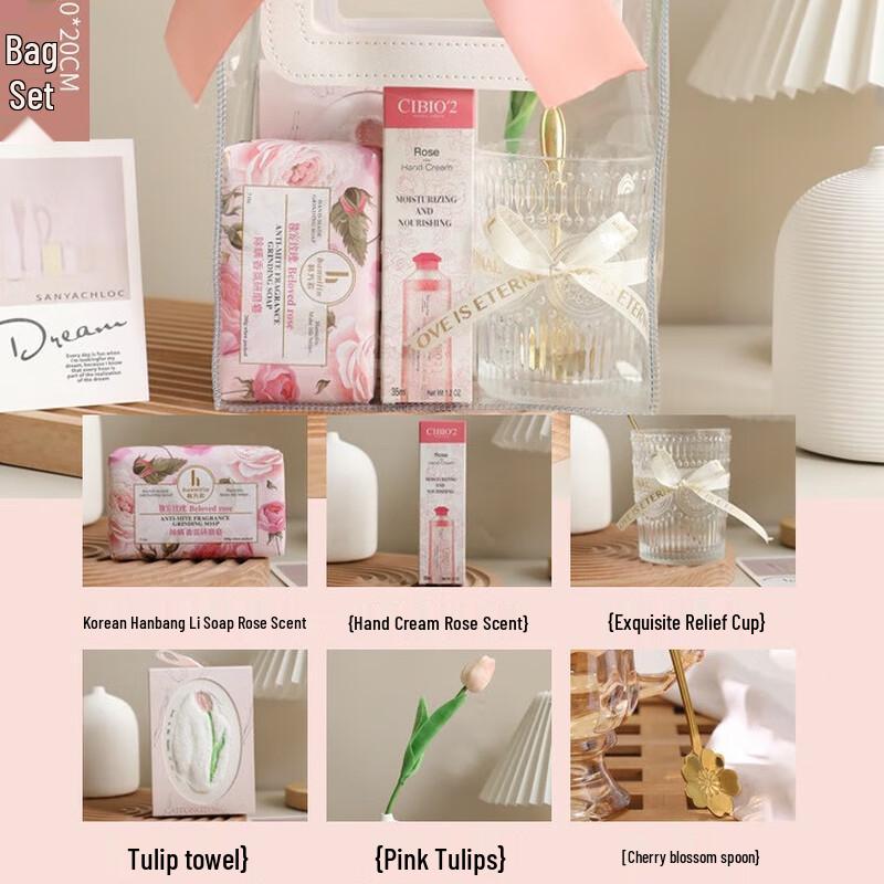AQ Dragon Boat Festival Gift Set Glass Cup, Hand Cream, Soap, Spoon, Towel