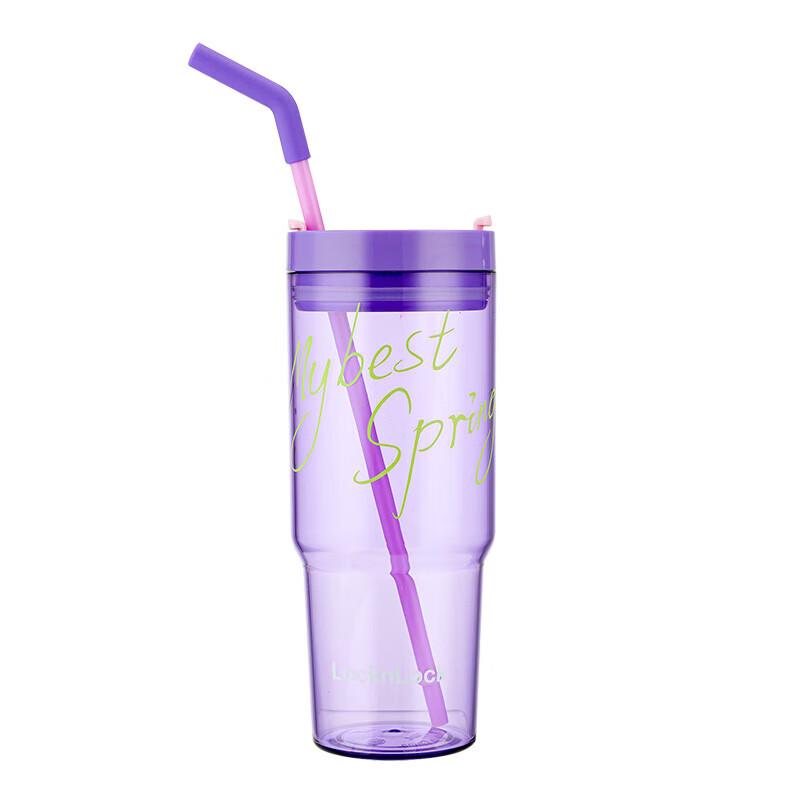 LocknLock Portable Straw Cup