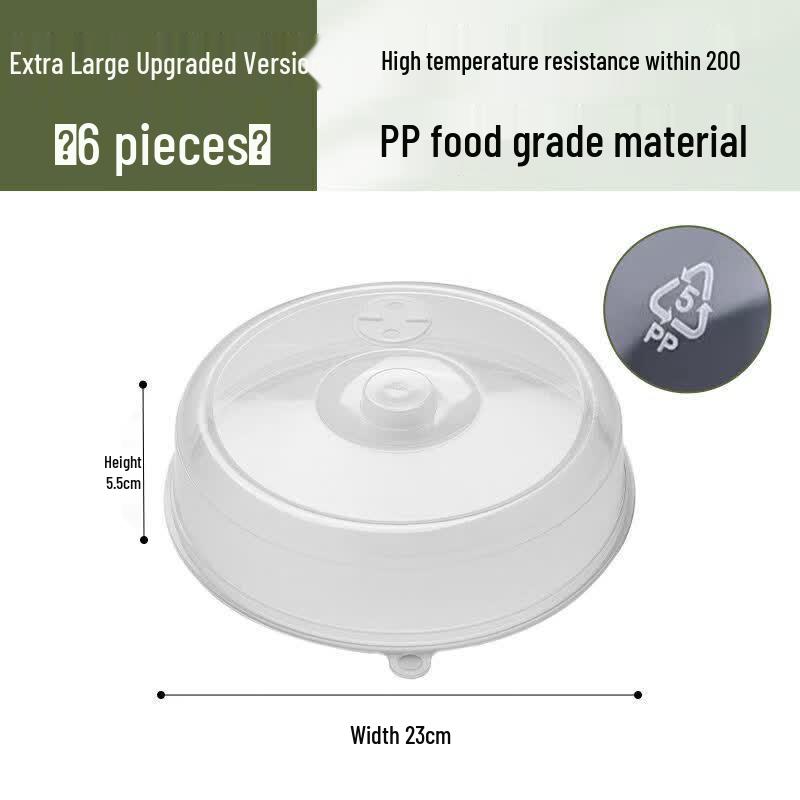 PP5 Food-Grade Microwave Plate & Bowl Cover