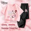 Disney Kids' Summer Cotton T-Shirt & Shorts Set