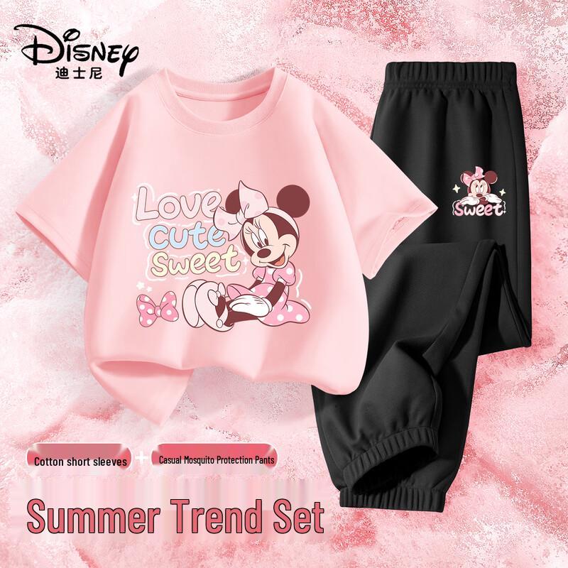 Disney Kids' Summer Cotton T-Shirt & Shorts Set