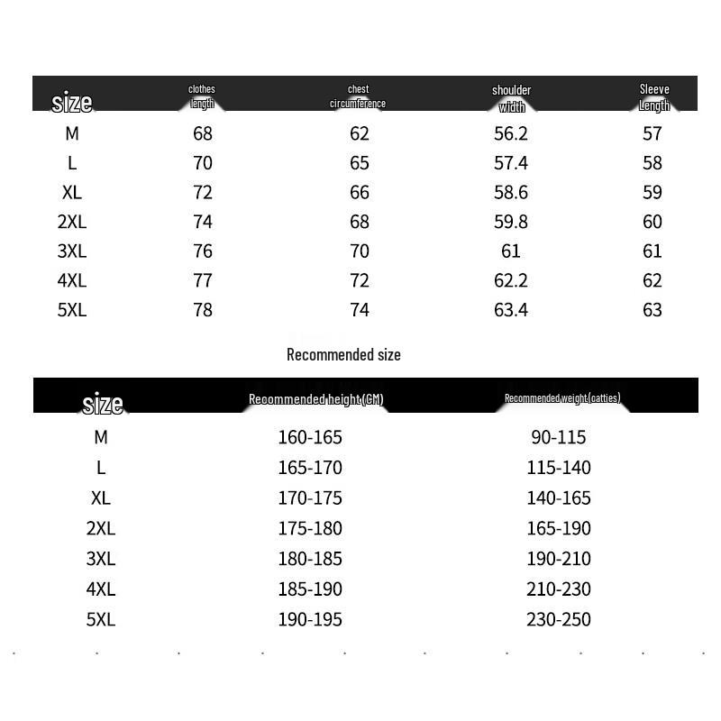 Jeanswest Men's Outdoor Padded Jacket