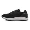 Under Armour Hovr Sonic 4 Cn 'Black White' Women's Sneakers 3025225-001