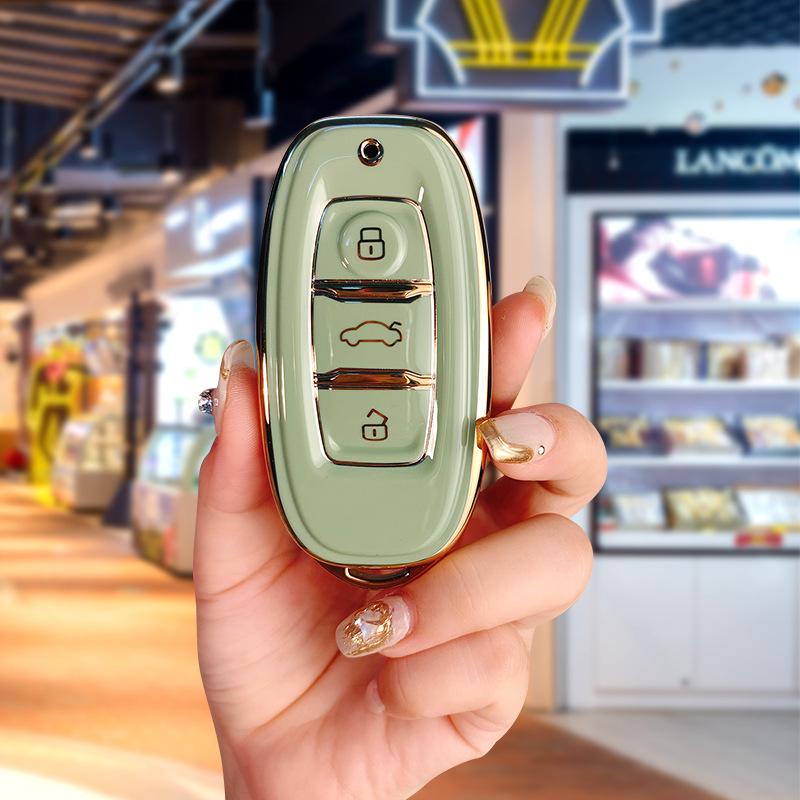 FAW Hongqi H7 Key Cover, EQM5 EHS3 Remote Key Protection Case