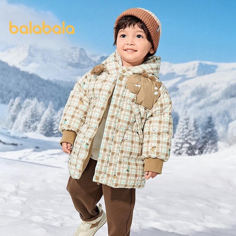 Balabala Boys' Winter Hooded Down Jacket