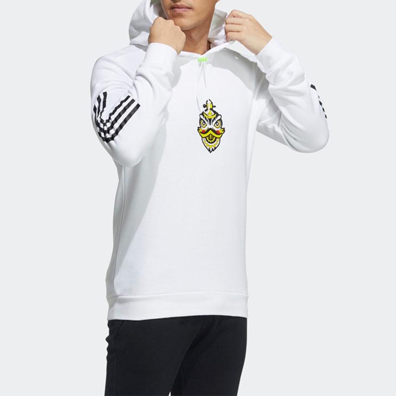 Adidas Sweatshirts Men's White Hooded Moderate Regular H43798