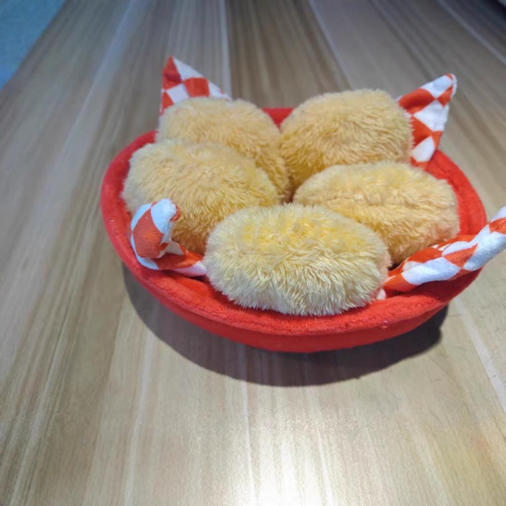 Emotional Support Chicken Nuggets Plush Toy With Soft Crystalfiber For Stress Relief And Gift