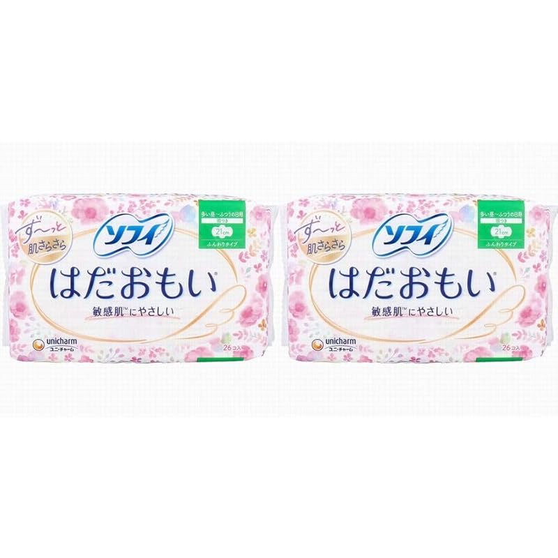 

[2 bags set] Sophie Hadaomoi a lot of daytime ordinary daily use with wings Soft type 21cm 26 pieces 2 bags total 52 pieces Sanitary products sanitary
