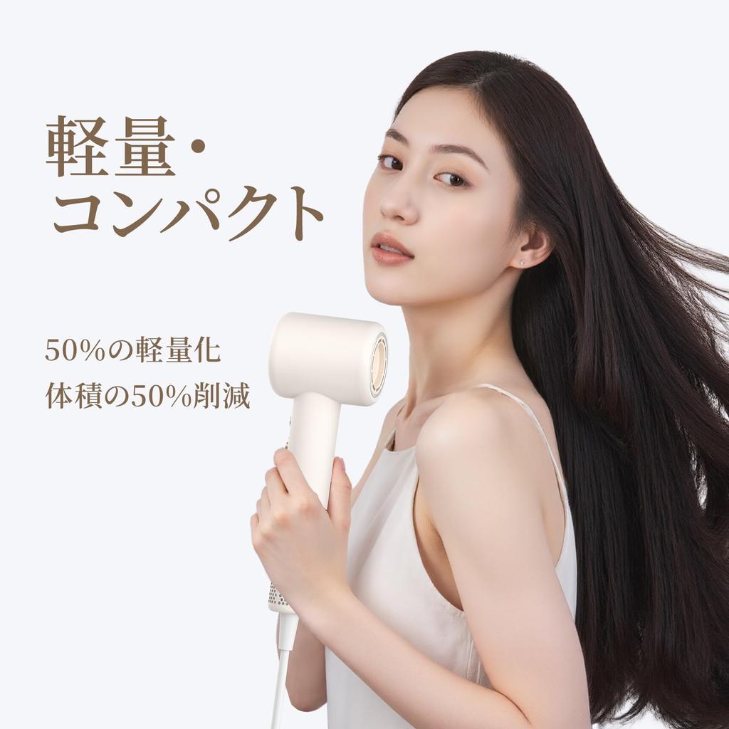 CONFU Large Air High Speed Hair Quick Beautiful 200 Million Ion Hair Care and Powerful High Speed Low For Home PSE Certification Dryer, Volume, Dryer,