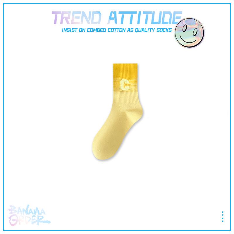 Women's Colorful Shark Print Combed Cotton Mid-Calf Running Socks