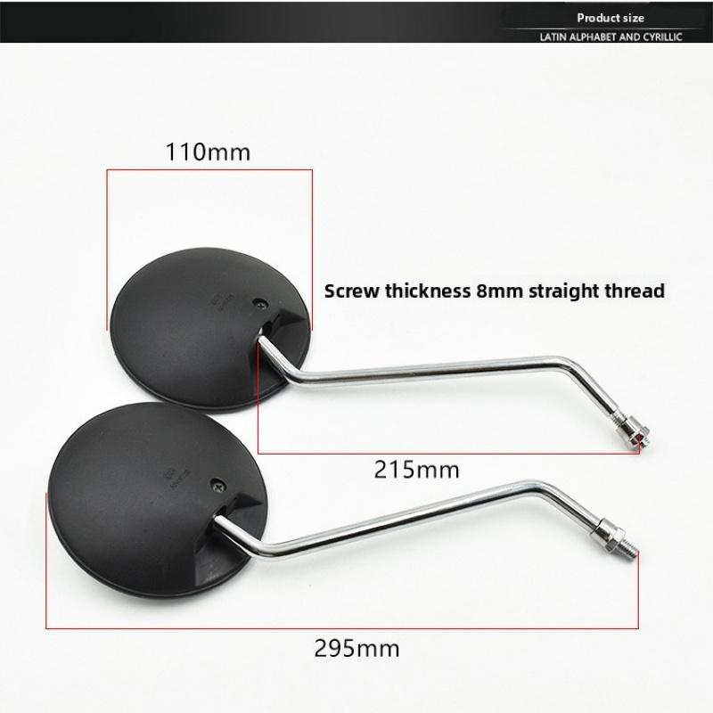 Motorcycle Left & Right Rearview Mirror, Durable 8mm Mount Mirror Fit for CG125 ZJ125 Jialing JH70 70cc 125cc.